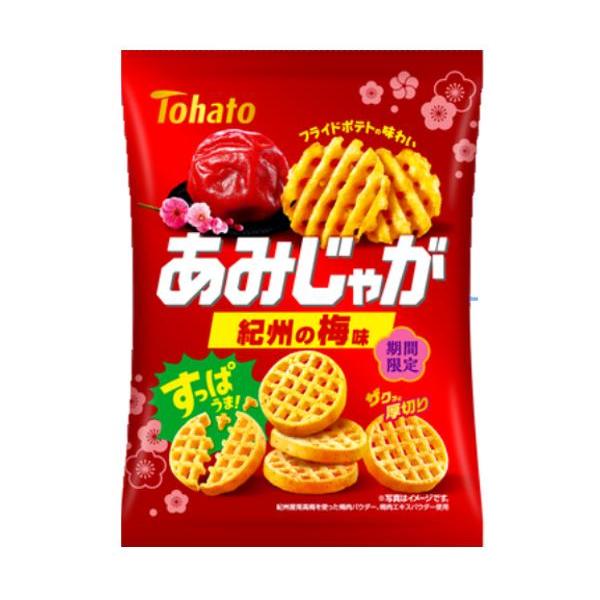 ■商品の説明紀州産南高梅のパウダーを使用し、酸味のある梅味に仕立てました。ザクッと食べごたえのある食感と、梅の香りをお楽しみください。■原材料乾燥ポテト（外国製造）、植物油脂、食塩、砂糖、粉末油脂、澱粉、粉末醤油、梅肉パウダー、梅肉エキスパ...
