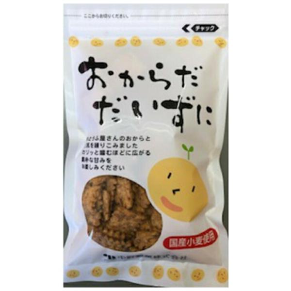 ■名称油菓子■原材料名小麦粉（小麦(国産））、おから（大豆：遺伝子組み換えでない）植物油脂、砂糖、豆乳、黒ごま、食塩（赤穂の天塩）、（一部に小麦・大豆・ごまを含む）■内容量110ｇ■賞味期限別途商品ラベルに記載■保存方法直射日光を避け、常温...