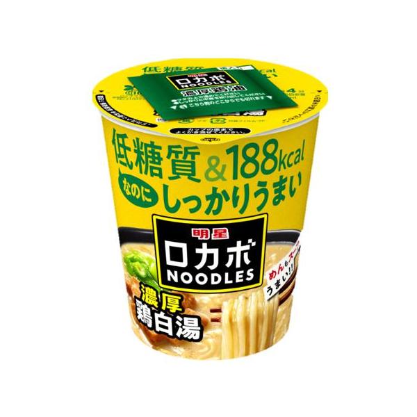 （リニューアル）明星 ロカボNOODLES おいしさプラス 濃厚鶏白湯[栄養素バランスヌードル (低糖質、188kcal、高たんぱく、たっぷり食物繊維、PFCバランス) ] 57g