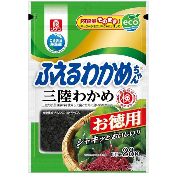 ■商品説明ヘビーユーザー向けに三陸産お徳用を発売いたします。お味噌汁やサラダにお使いください。■原材料名湯通し塩蔵わかめ（三陸産）■賞味期限別途商品ラベルに記載■保存方法直射日光を避け、常温で保存してください。■製造者理研ビタミン