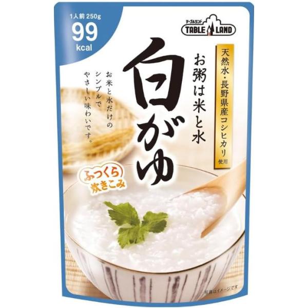 テーブルランド白がゆ250g ×12袋