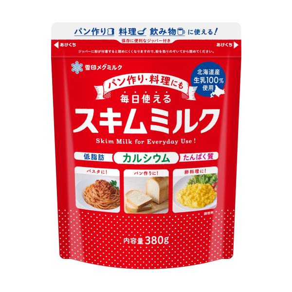 ■商品説明ヘビーユーザーに応える商品設計様々な用途でスキムミルクをご愛用頂いているヘビーユーザー向けのたっぷり使える大容量設計。■原材料・成分脱脂粉乳(国内製造)
