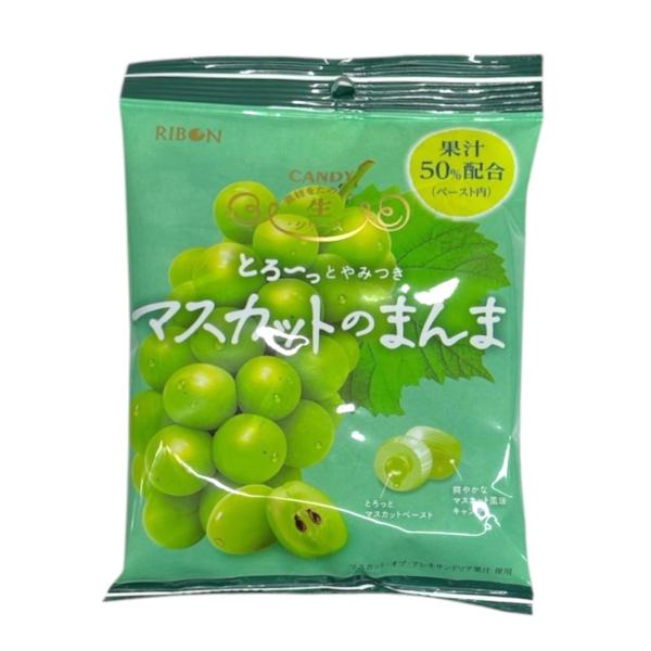 ■商品紹介マスカット・オブ・アレキサンドリア果汁を使用した爽やかな味わいのペースト入りキャンディです。■原材料水飴（国内製造）、砂糖、ぶどうペースト（水飴、砂糖、マルトース、ぶどう濃縮果汁）／酸味料、増粘剤（加工デンプン）、香料、ゲル化剤（...