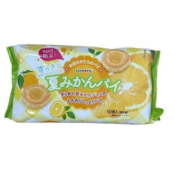 三立製菓 すっきり夏みかんパイ 10個×12袋