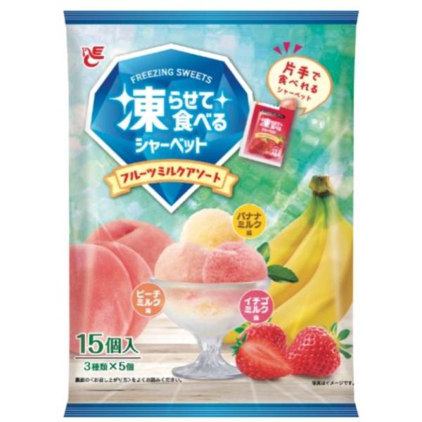 エースベーカリー 凍らせて食べるシャーベットフルーツミルクアソート  20g×15個入×２袋