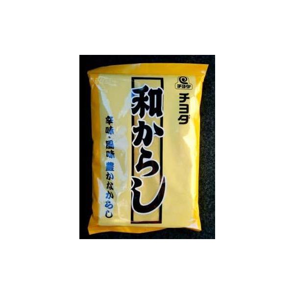 チヨダ 和からし(粉からし) 300g×5袋