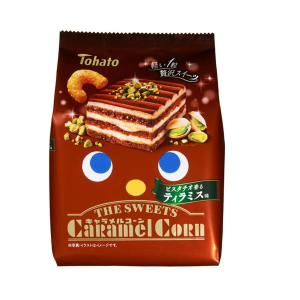 東ハト 訳あり（賞味期限：2026年10月2日）　東ハト ＴＨＥＳＷＥＥＴＳキャラメルコーンピスタチオ香るティラミス味 52g×12袋