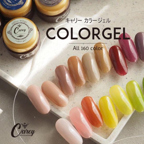 nail-city_c001a nail-city_c001a