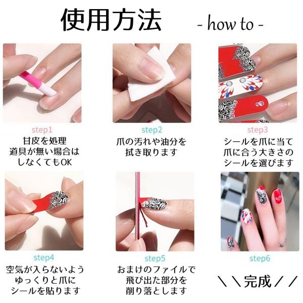 日本未発売 お仕事用値段交渉ありネイルセットケースごと ネイルアート用品 Orointegrated Coop