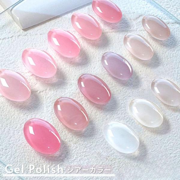 オフィスカラーで全色かわいいシアー(半透明)系のジェルポリッシュが登場！ナチュラルなピンクから肌なじみの良い大人ピンク、人気のくすみカラーやスキンカラーコーラルカラーまで、オフィスネイルで使いやすいカラー全１４色。2度塗りで絶妙な透け感！う...