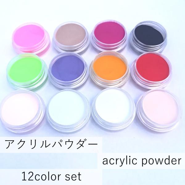 ネイルセット みんな探してる人気モノ ネイルセット