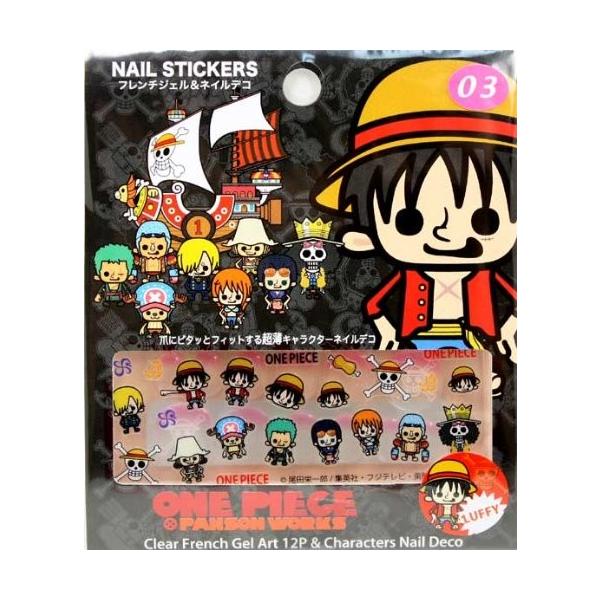 在庫一掃 最終値下げ One Piece ワンピース ネイルジェルアート ネイルシール ルフィー Cop 03 714 スタジオネイル 通販 Yahoo ショッピング