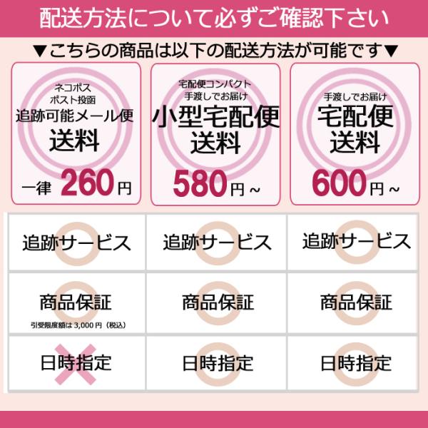 在庫一掃 最終値下げ Mショートサイズ ネイルシール ジェルシール パッケージなし リラックマ クリアピンクフレンチ Buyee Buyee Japanese Proxy Service Buy From Japan Bot Online