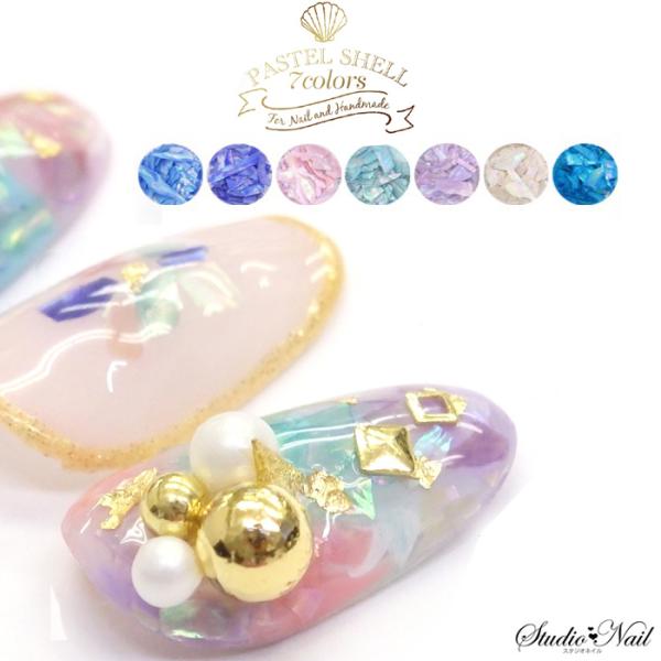 シェル ネイル 春の人気商品 通販 価格比較 価格 Com