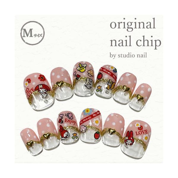 ドット フレンチ ネイルの人気商品 通販 価格比較 価格 Com