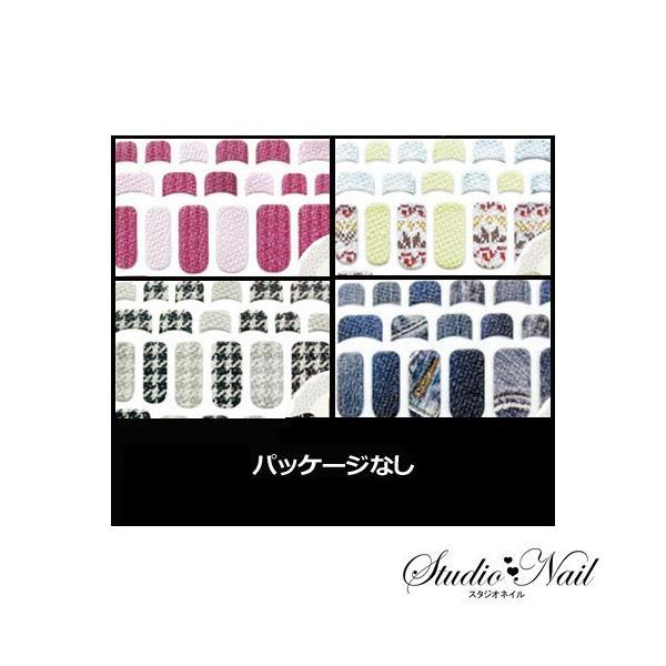 ツイード ネイルシールの人気商品 通販 価格比較 価格 Com