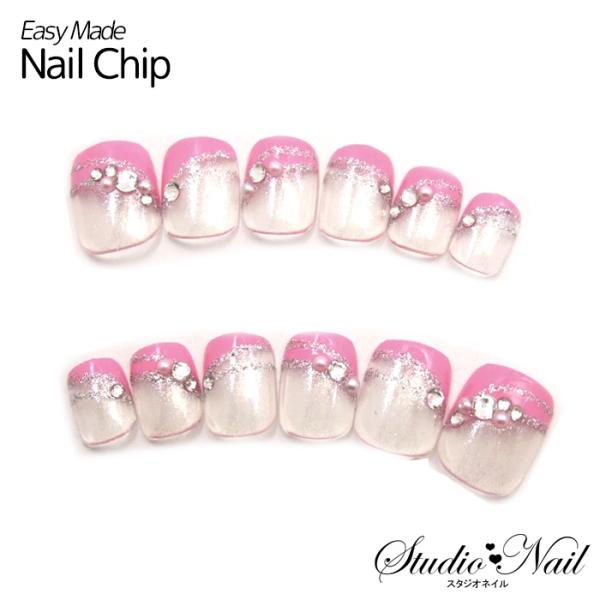短い ちびつけ爪 クリアピンク フレンチ スワロ おしゃれな ネイルチップ 12枚入り ピンク系 Ks Nailchip Clearpink スタジオネイル 通販 Yahoo ショッピング
