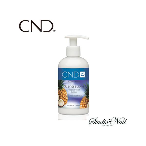 Cnd ハンドクリームの人気商品 通販 価格比較 価格 Com