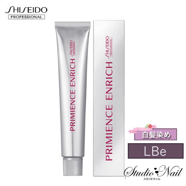 資生堂 白髪染め ヘアカラーの人気商品 通販 価格比較 価格 Com