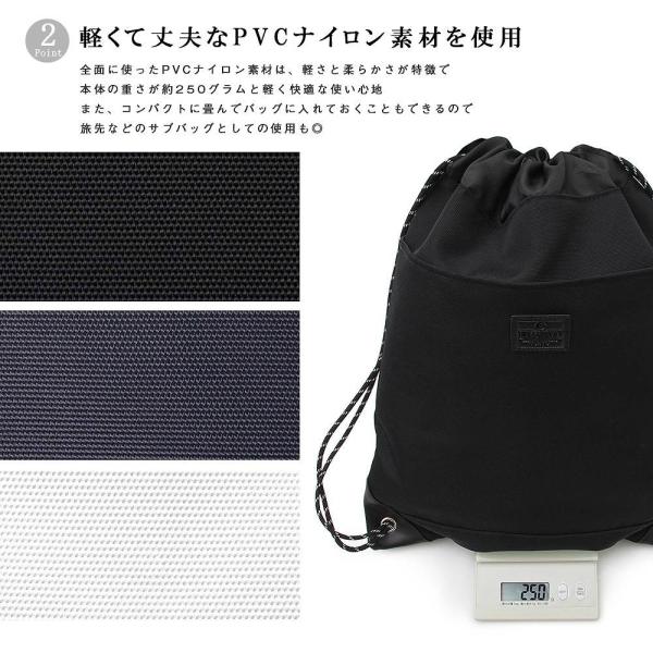 Nail39セレクト ナップサック メンズ ナイロン 無地 リュック リュックサック スポーツバッグ フィットネスバッグ ブラック ネイビー アイボリー 黒 紺 Buyee Servis Zakupok Tretim Licom Buyee Pokupajte Iz Yaponii