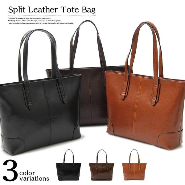 Nail39セレクト スプリットレザートートバッグ メンズ 牛床革 レザー