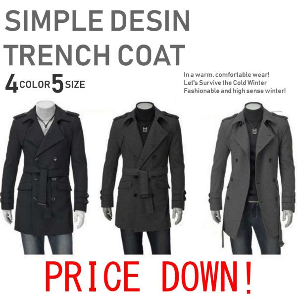 トレンチコート ダブルコート メンズ 厚手 ロングコート メンズ ビジネス カジュアル フォーマル アウター Buyee Buyee 日本の通販商品 オークションの代理入札 代理購入