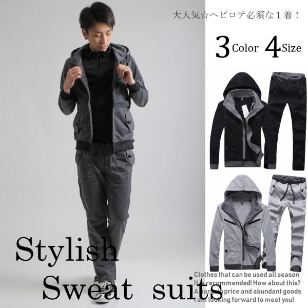 メンズ フード おしゃれ 重ね着 三色 スウェット 上下セット カジュアル 長袖 パーカー パンツ トレーナー ジャージ スポーツ Buyee Servicio De Proxy Japones Buyee Compra En Japon