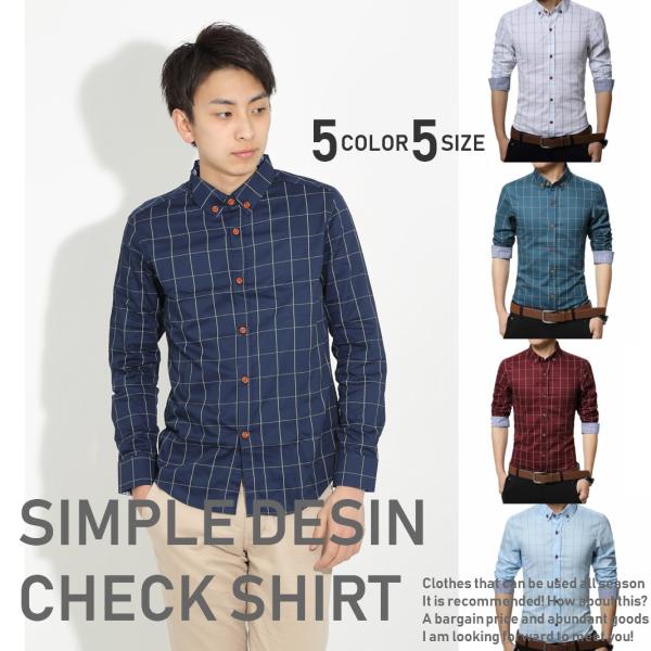 メンズ カジュアルシャツ スレンダー お洒落 チェック ボタンダウン 長袖 着回し カジュアル ビジネス スリム 細身 ワイシャツ Buyee Buyee Japanese Proxy Service Buy From Japan Bot Online
