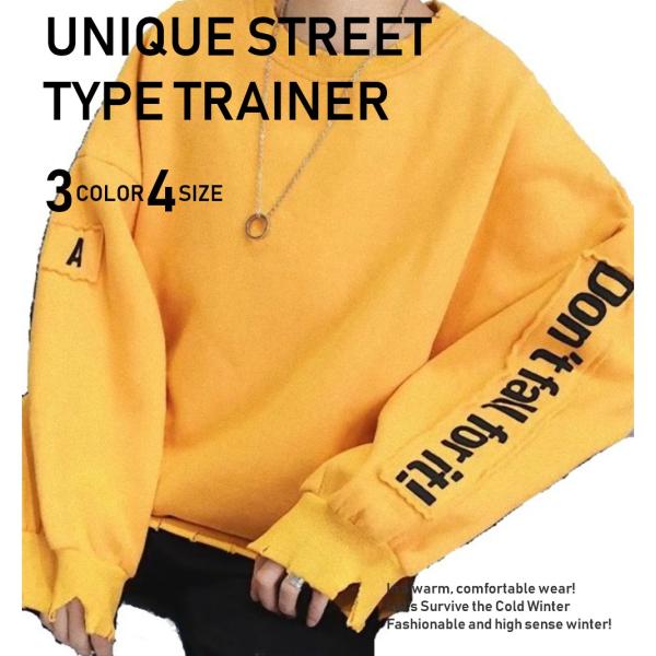 トレーナー メンズ 長袖 春 秋 ペアルック 学生 青春 原宿 かっこいい ゆったり スポーツ 英字 個性 コットン 韓国 Buyee Buyee Japanese Proxy Service Buy From Japan Bot Online