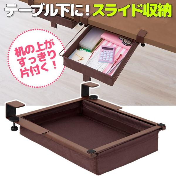 RWbg e[uɁIXCh[ XCh[ e[u [ o fXN ItBX ݑ[N [P[X t t [{bNX(SIB)