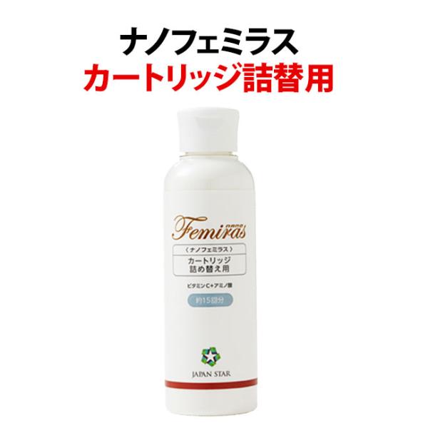 japanstar ドロップミストナノシャワー ナノフェミラス カートリッジ