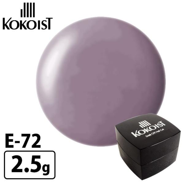 RRCXg E-72 X[NATC[ J[WF 2.5g KOKOIST [։(DM) CO×