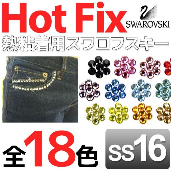 sSS16tXtXL[i2028/2038j HotFixiMSpj [OK(DM)