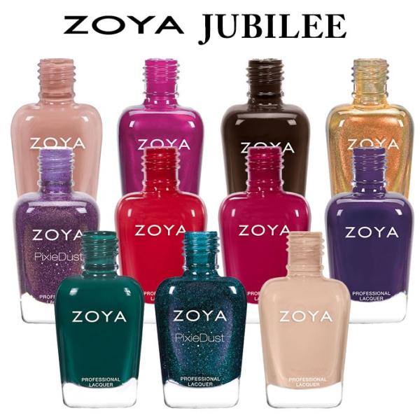 今なら写ネイルシール付 ゾーヤ ネイルカラー ジュビリー Jubilee Zoya 在庫有 Buyee Buyee Japanese Proxy Service Buy From Japan Bot Online