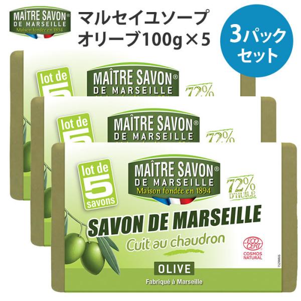 3pbNZbg [gET{EhE}ZC I[ui100g5Zbg×3j }ZC΂ (DM)(ST) CO× 