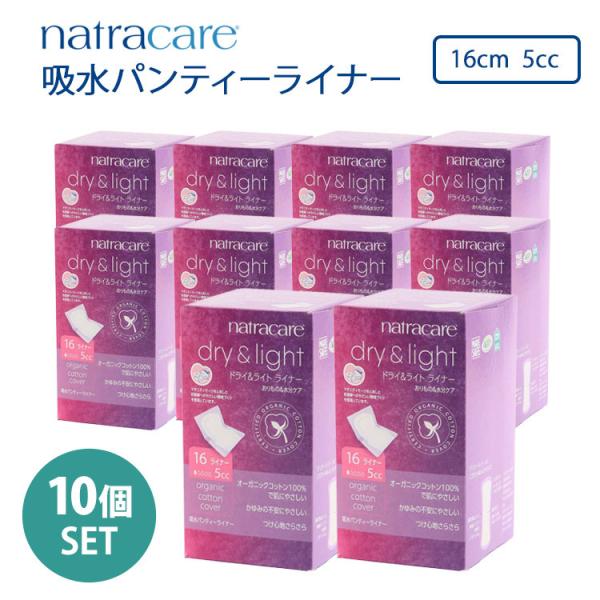 10Zbg igPA zpeB[Ci[  PA A pbh 16 HȂ 16cm 5cc (DM)(ST) CO×