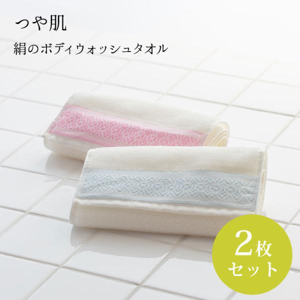 2Zbg XD ┧ ̃{fBEHbV^I q VN  {(SIB) CO×