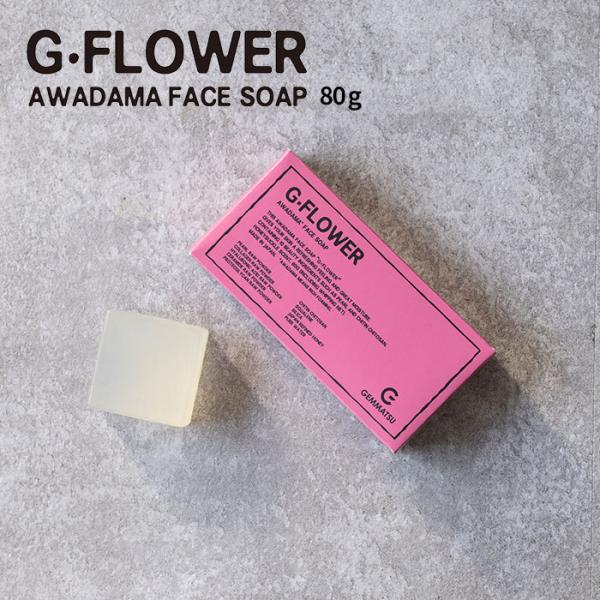 G.FLOWER AWADAMA FACE SOAP 80g Aălbgt eΌ Ό(SIB) CO×