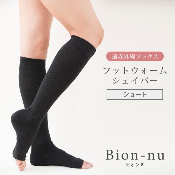 rIk tbgEH[VFCp[ V[g r  ӂ͂ ₦ ZCg ԊO (SIB) CO×