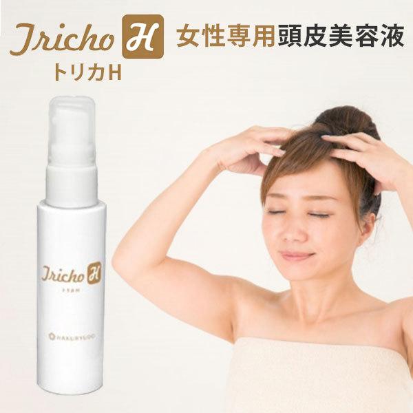 ハイドラシャイン｜フェイシャル｜業務用美容機器専門 アリオス