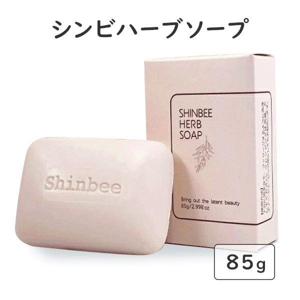 Vrn[u\[v 85g Shinbee Herb Soap n[uΌ ΂ [։(DM) CO×