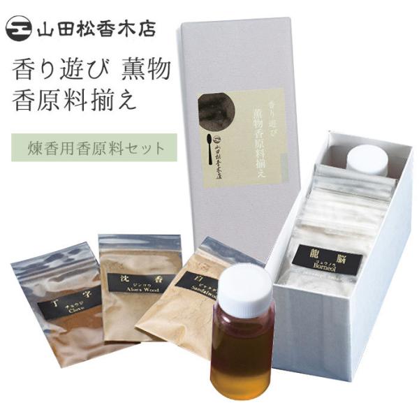 RcؓX V O   Op Zbg(SIB) CO×