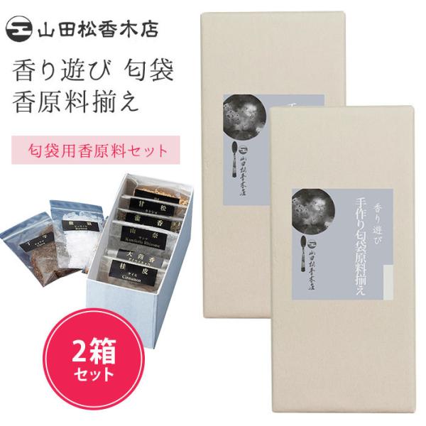 2Zbg RcؓX V   Zbg(SIB) CO×