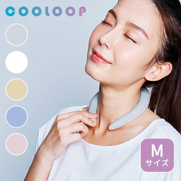 COOLOOP アイスネックリング Mサイズ 熱中症 PCM クーループ メール便無料(DM)(DM) 海外×