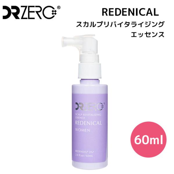 DR ZERO リデニカル スカルプリバイタライジングエッセンス 60ml