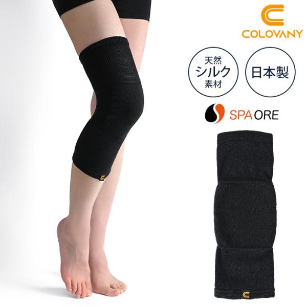 膝リラックス 楽天市場】膝枕 横向き膝枕 圧力分散 カバー洗濯可能 着脱可能