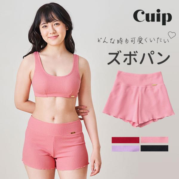 【メール便送料無料】■ブランド・メーカーチーカス(株)■カラー・デザインモンローリップ（CHCS-8855）ベイビーブーカ（CHCS-8886）ラベンダーメロウ（CHCS-9036）リッチナイト（CHCS-9098）■サイズ（約）（Mサイズ...