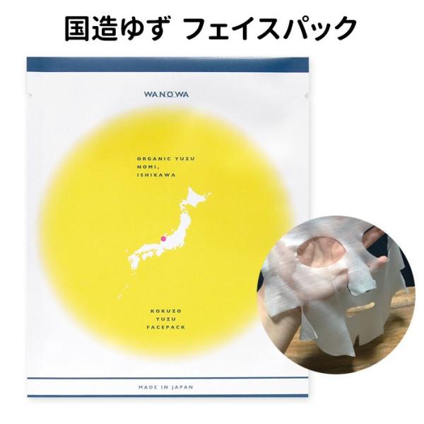 䂸 tFCXpbN 1 WANOWA [OK(DM) CO×