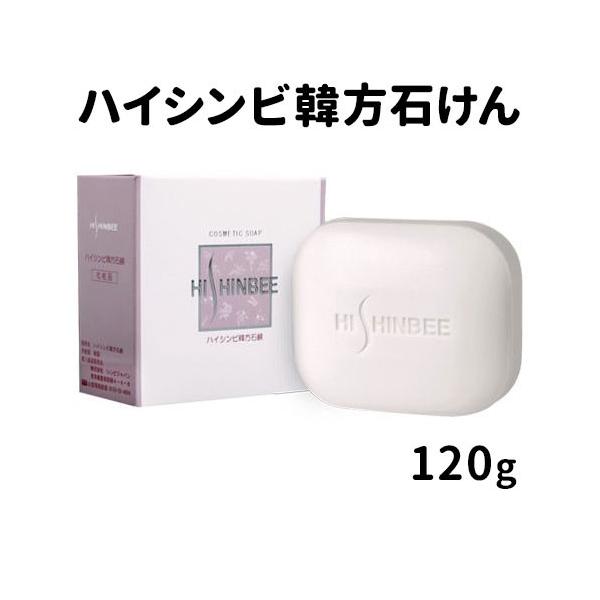 nCVr ؕΌ 120g ΂ Vr [֖(DM) CO×