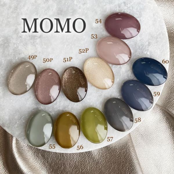 【最終値下げ】カラージェル　MOMO MOMOジェル nailforall 2m-002-0020.jpg